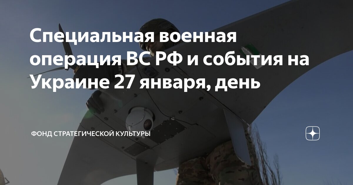 Причины спецоперации. Карта военных действий на украине. Учения запад 2021. Боевая операция на украине. Войска рф на украине.