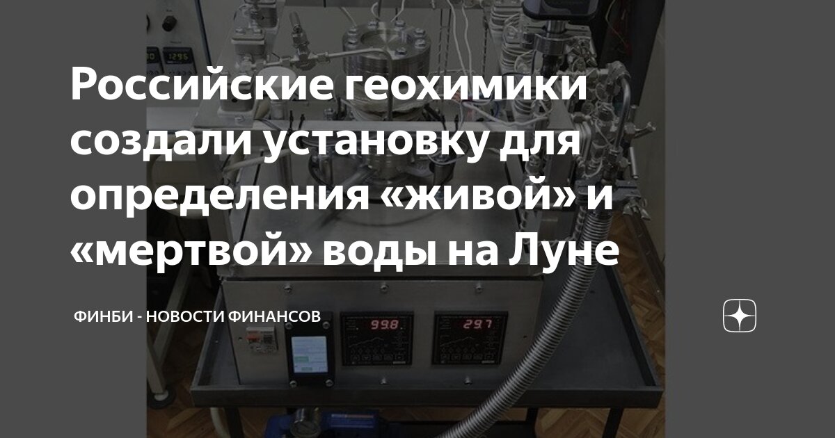 Источник тока ключ амперметр реостат вольтметр схема. Формула объема в физике сила архимеда. Схема установки для определения силы архимеда. Соберите экспериментальную установку для определения. Схема установки для определения силы архимеда.