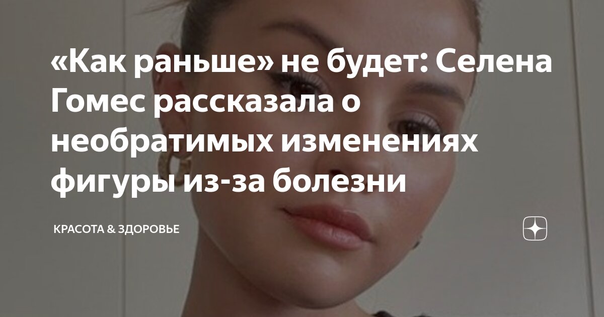 Механизмы окислительной модификации белков. Необратимые процессы в организме. Необратимая нормоагрегация тромбоцитов. Изменение экосистемы. Физические последствия наркомании.