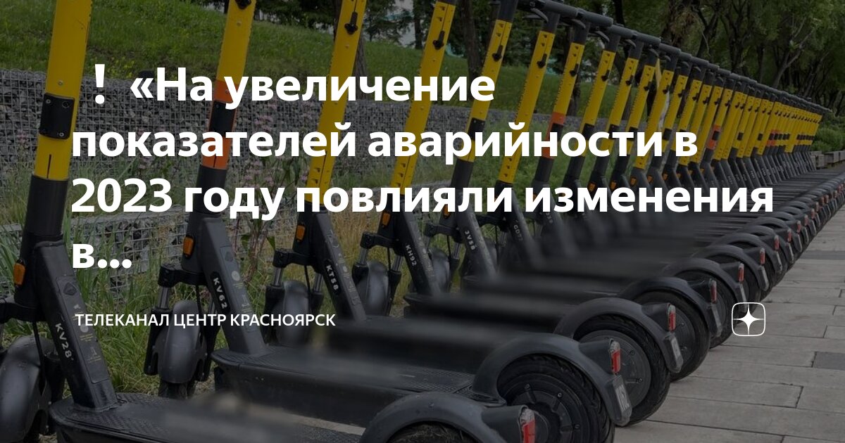 Путевые в 2023 году изменения. Форма путевого листа легкового автомобиля 2022. Путевые в 2023 году изменения. Путевой лист грузового автомобиля пример заполнения 2022. Грузовой путевой лист 2022.