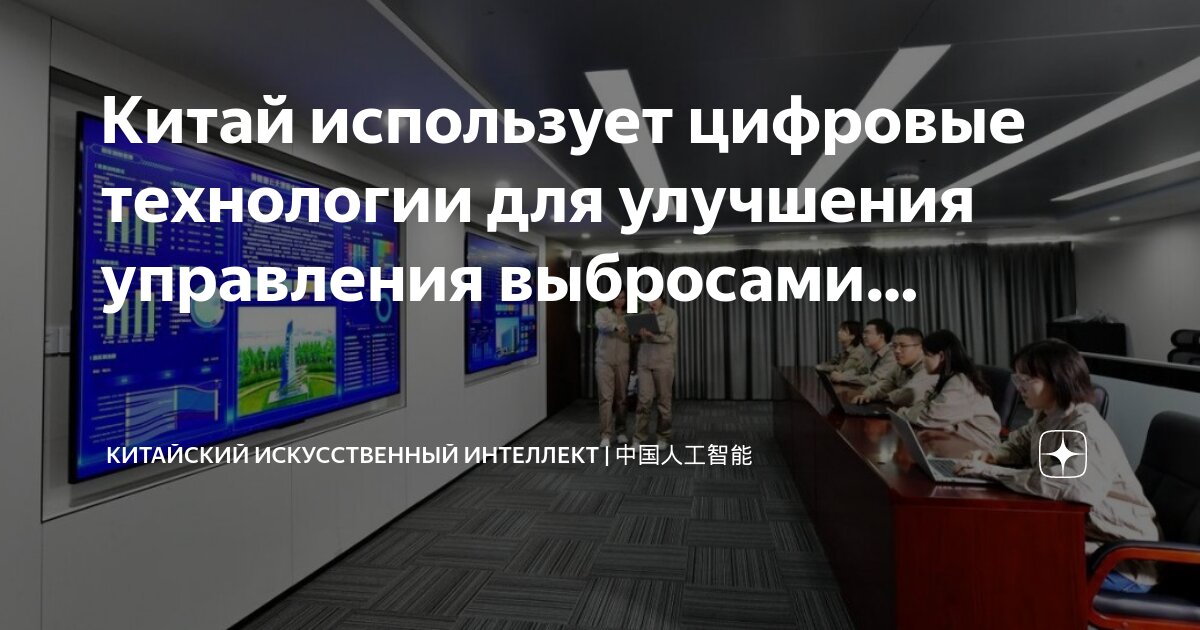 Определите используя цифровые данные. Типы полей таблицы базы данных. Численный и линейный масштаб. Технология обработки информации в электронных таблицах. Определите используя цифровые данные.