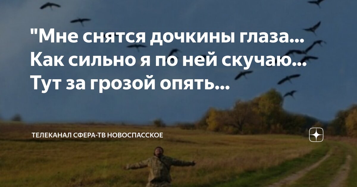 Приснилось ругаться во сне. Ссориться во сне с близкими. Девушка спит на подушке. Остановка дыхания во сне. К чему снится ругаться с покойным.