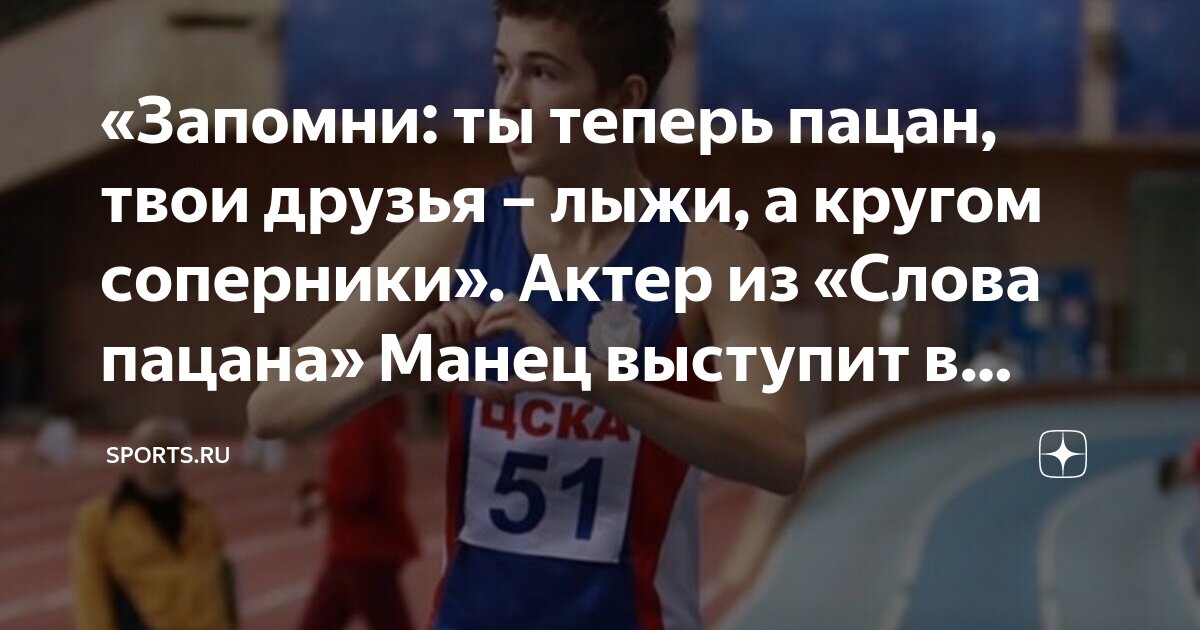 чтобы на конце был парный по глухости-звонкости согласный звук:. слова оканчивающиеся на о. слова заканчивающиеся на друг. слова оканчивающиеся на о. русские слова оканчивающиеся на со.