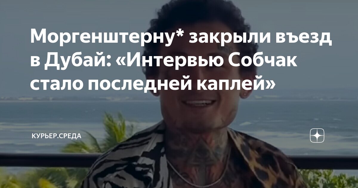 склонение имён числительных по падежам таблица. около трехсот тысяч. около трехсот тысяч. около трехсот тысяч. триста четыреста.