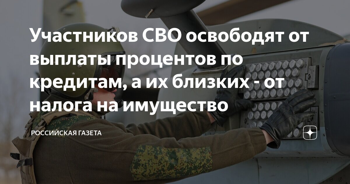 для чего создается портфолио. основное и акцессорное обязательство.