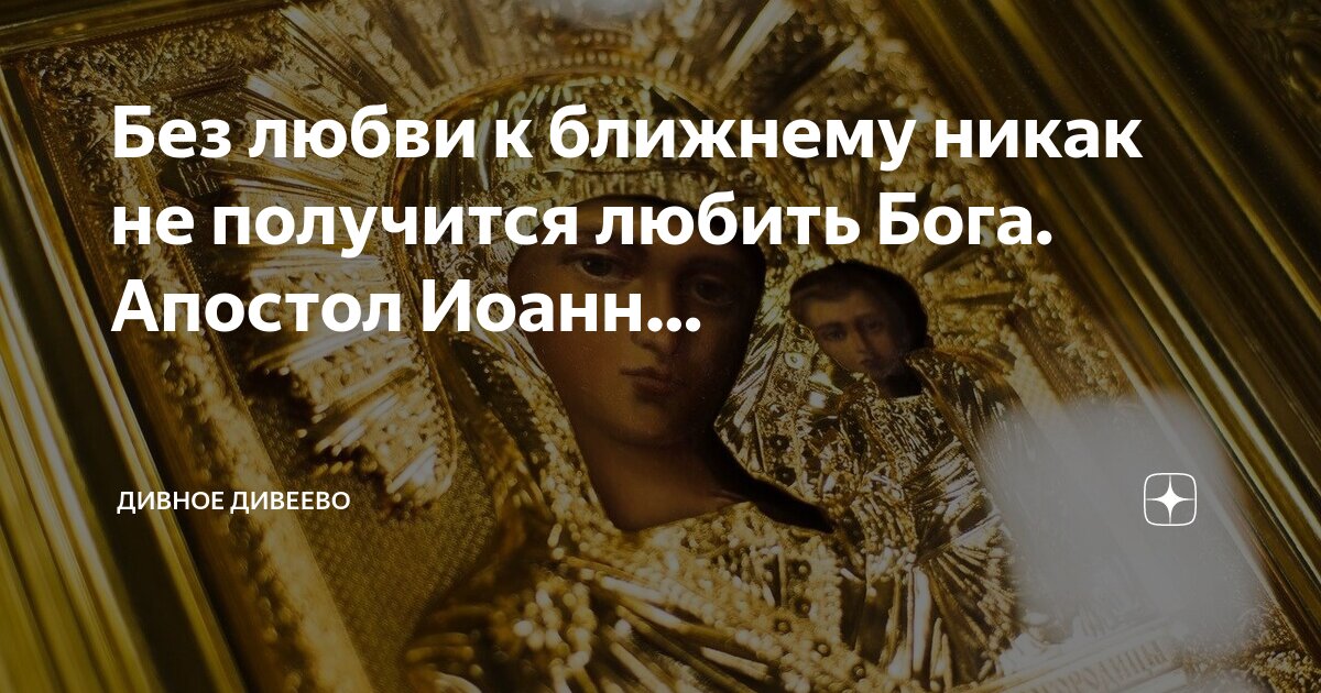 я мужчина я не хочу решать. буддийский юмор. Esli delaesh chto-to xorosho ne delay eto besplatno. афоризмы про вдохновение прикольные. голуби обгадили.