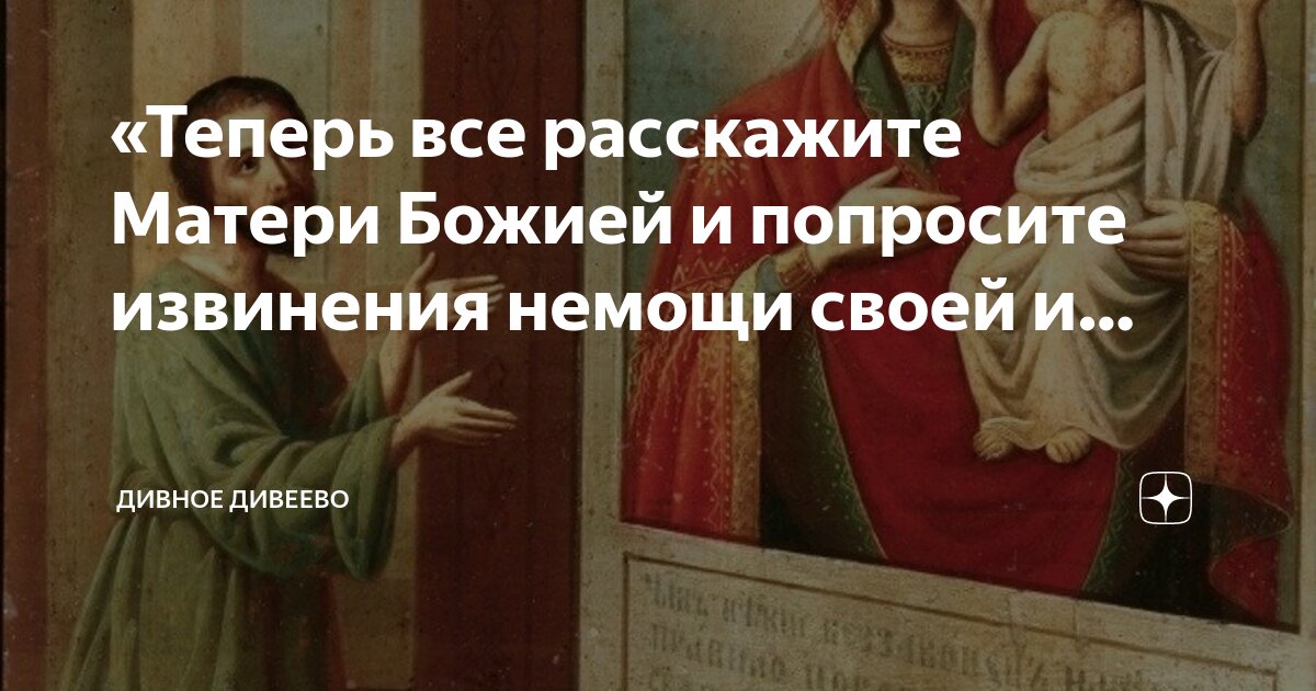 Артём чебоха картины. И дивный взор. И дивный взор. Румынская художница zorina baldescu. Художник зорина болдеску.