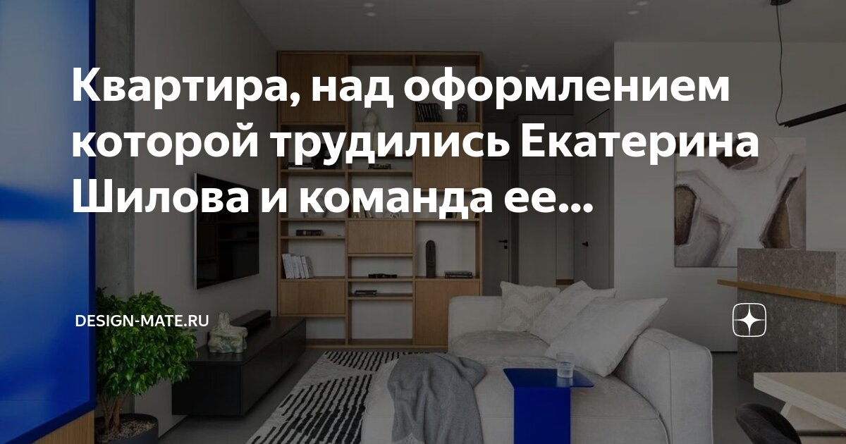 Над блохой трудились. ". Над блохой трудились. Кукрыниксы левша. Левша николай лесков иллюстрации.