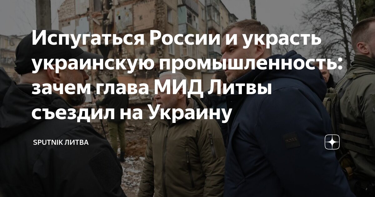 Рустем умеров. Абрамович в стамбуле на переговорах. Умеров новый министр. Умеров новый министр. Умеров новый министр.