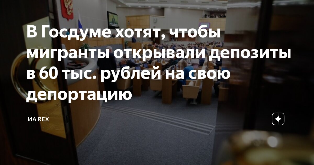 Скидка 500 рублей. Депозит 500 рублей. Получи 500 рублей за регистрацию. Фрибет ставка. Новый проект для заработка.