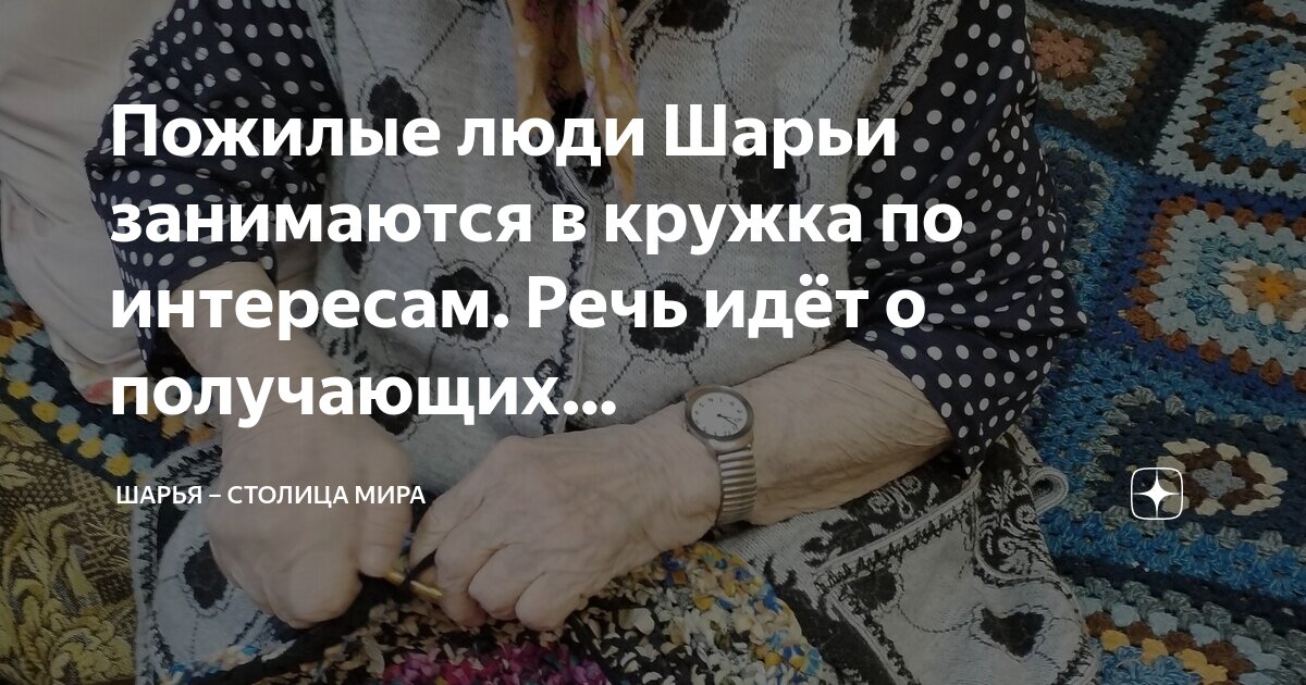 Кцсон шарья. Мбу "кцсон пензенского района". Кцсон воткинск. Сайт кцсон никольского района. Кцсон артемовский.