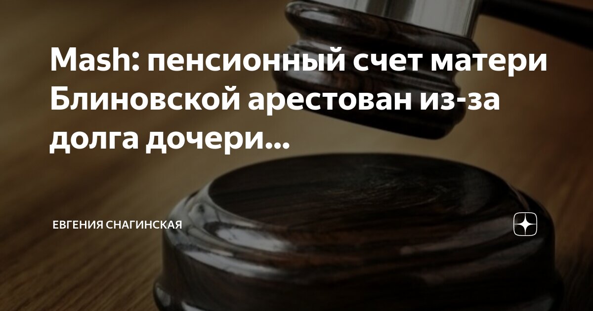 прописать ребенка без мамы. прописка ребенка картинки. согласие отца на прописку ребенка у матери образец. тип заявителя. какие документы нужны для прописки ребенка в квартиру.