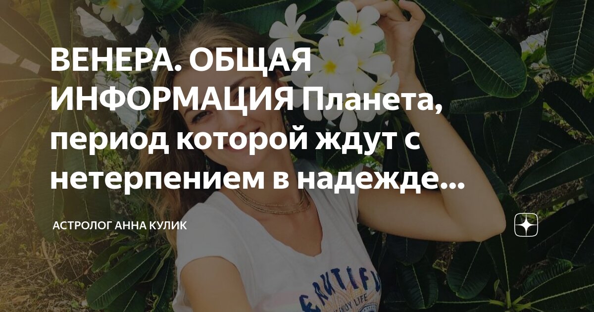 афоризмы шекспира. красивые цитаты мотивирующие. перемены к лучшему. надеюсь с удовольствием. стихия воздуха девушка.