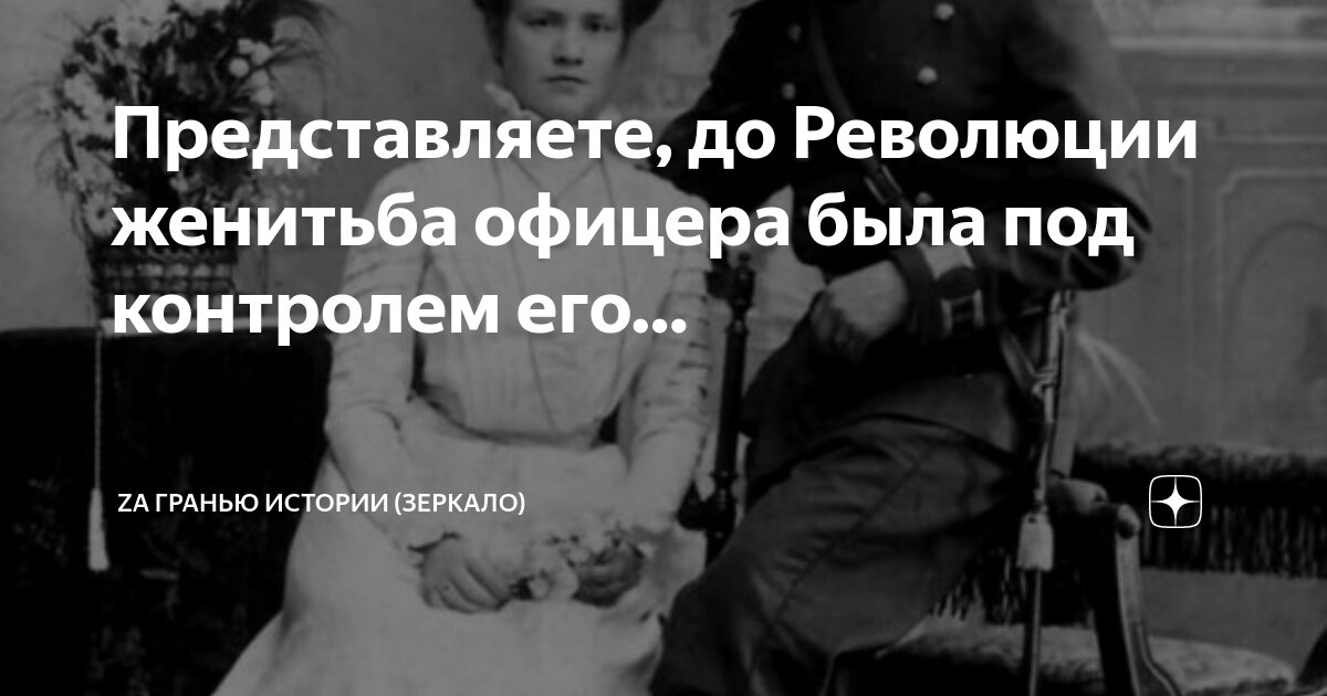 афганистан сериал господа офицеры. фильм офицеры 1977. господа офицеры ноты для гитары. офицеры 1986 фильм. кукушка ноты для гитары.