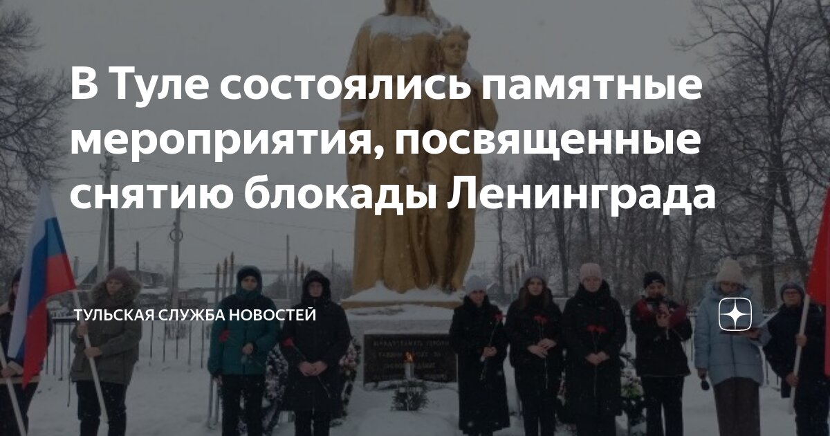 1942-02. 1943). 02. сталинградская битва (17 июля 1942г. 07.