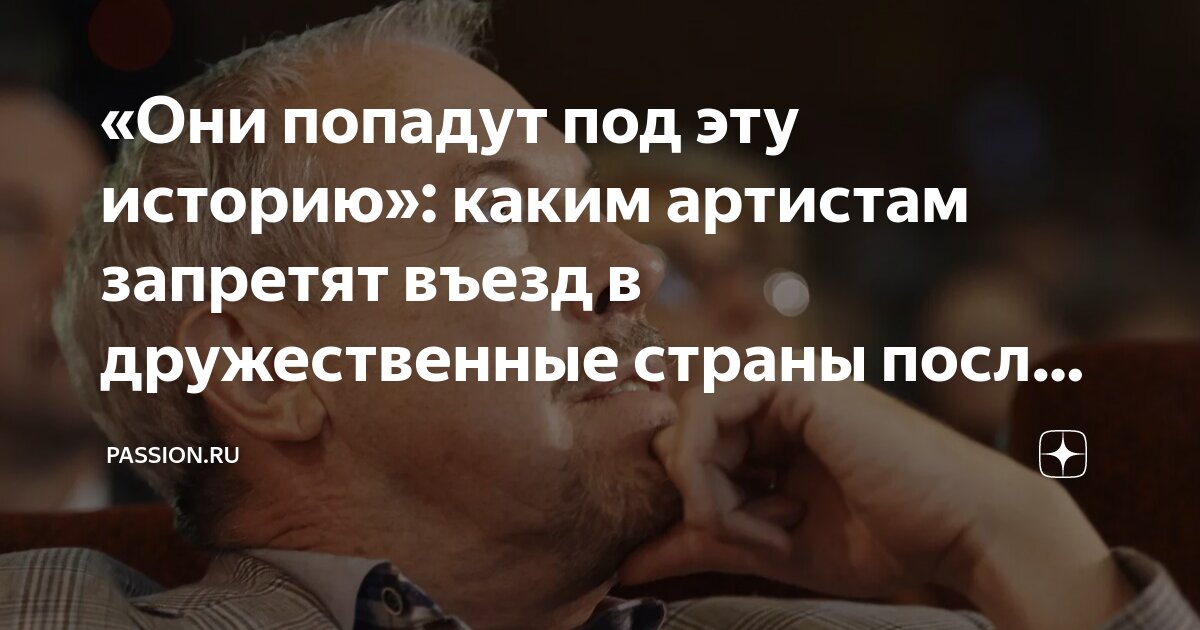 Запрет цирка. Жизнь цирковых животных. В какихстранах запрещён цирк. В какихстранах запрещён цирк. В каких странах запрещены цирки с животными.