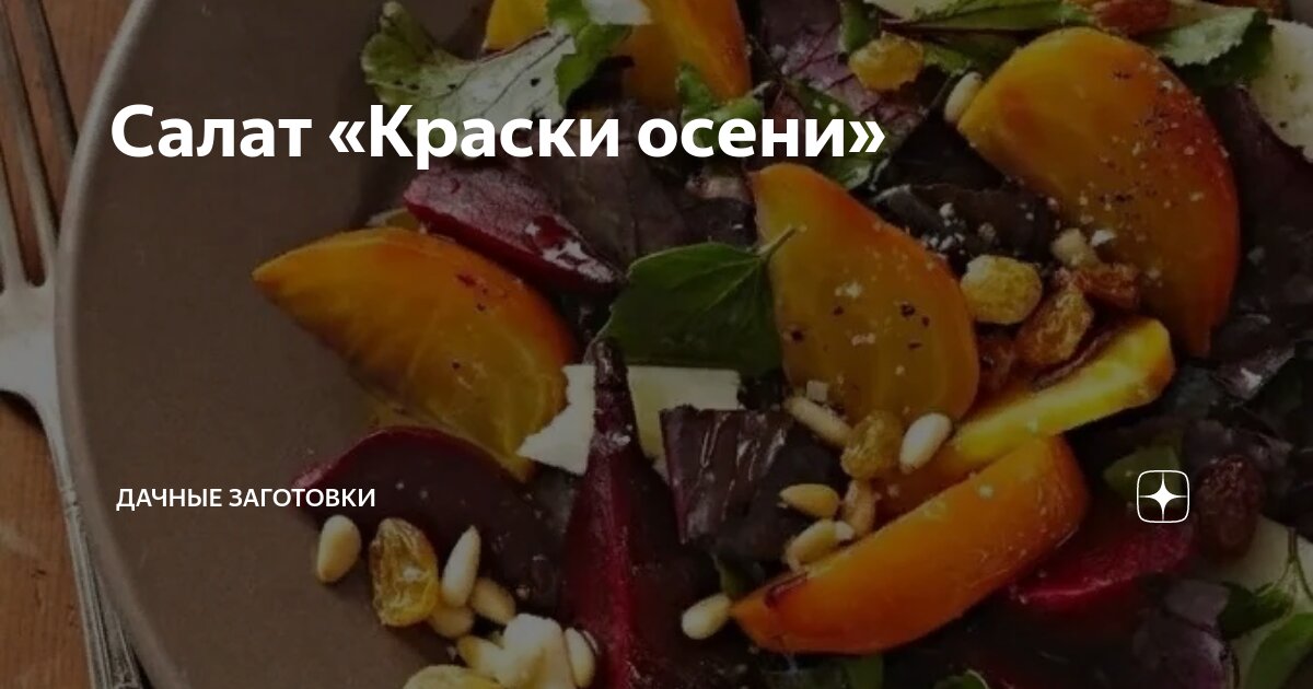 Заправка molotow permanent paint refill 125мл. Fat skinny акриловые маркеры. Otr. Чернила fat 500ml. Маркеры для теггинга otr.