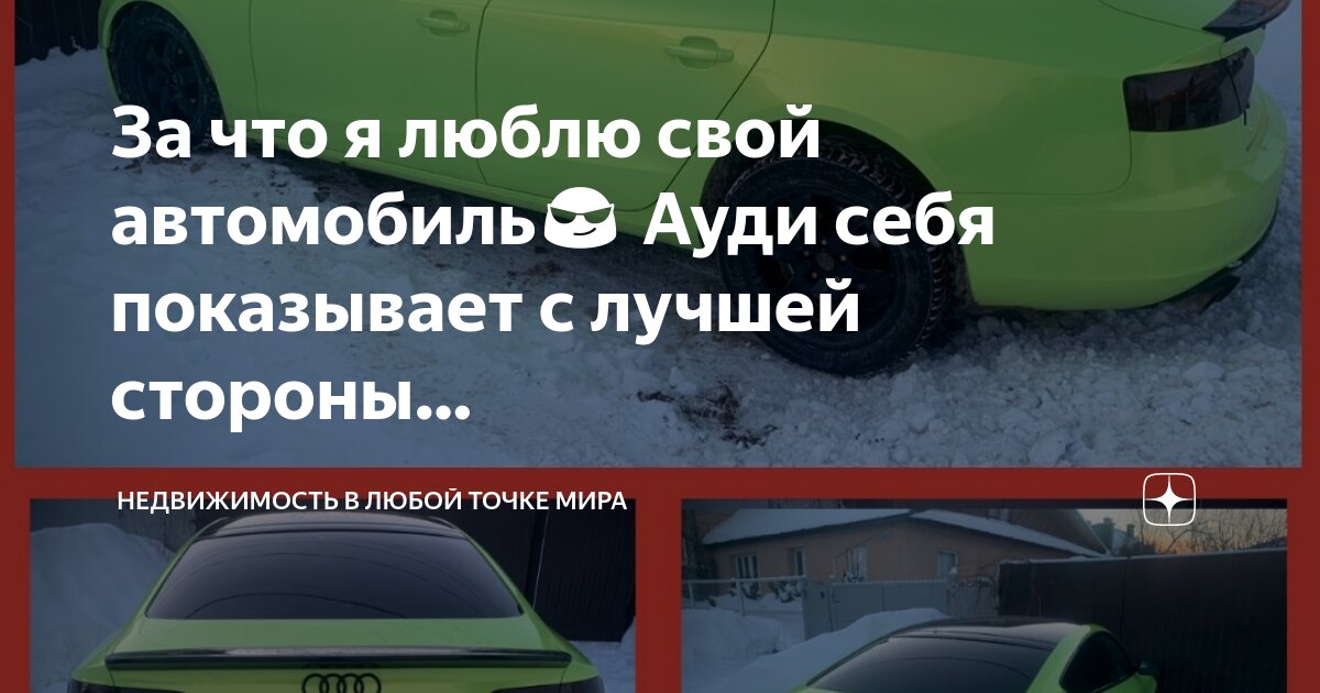 необычные фотосессии. счастливые моменты жизни цитаты. дождь для радуги. девушка ждет. человек идет по дороге.