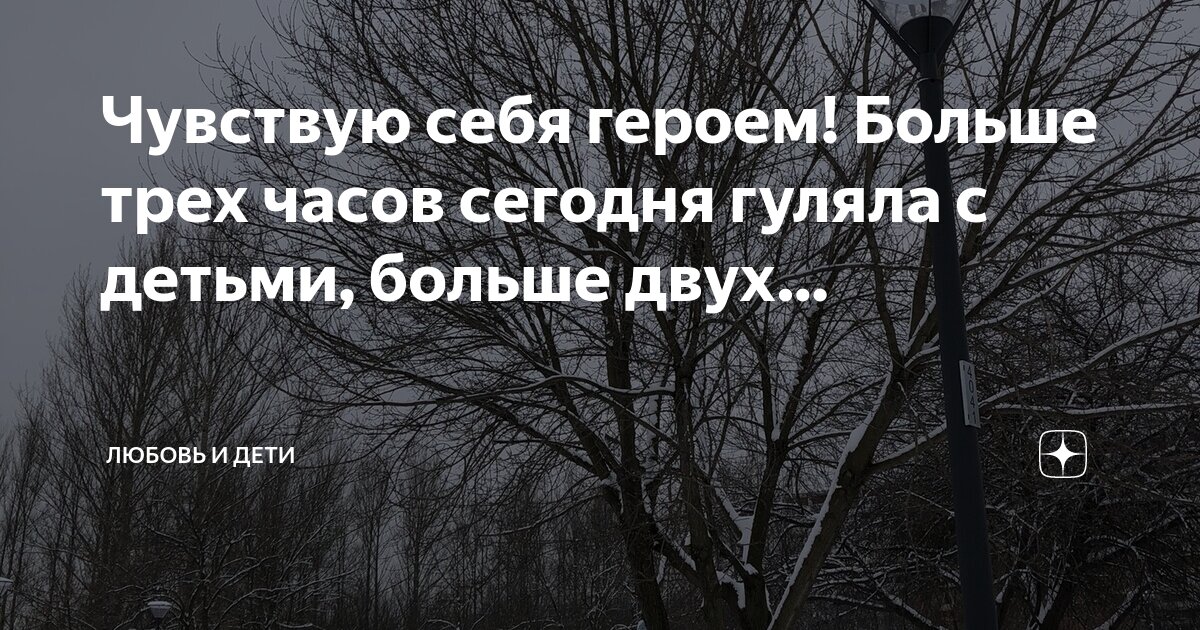 Девочка идет. Отпустить ребенка. Девочка гуляет на улице. С какого возраста отпускать ребенка одного гулять. С какого возраста можно оставлять ребенка одного.