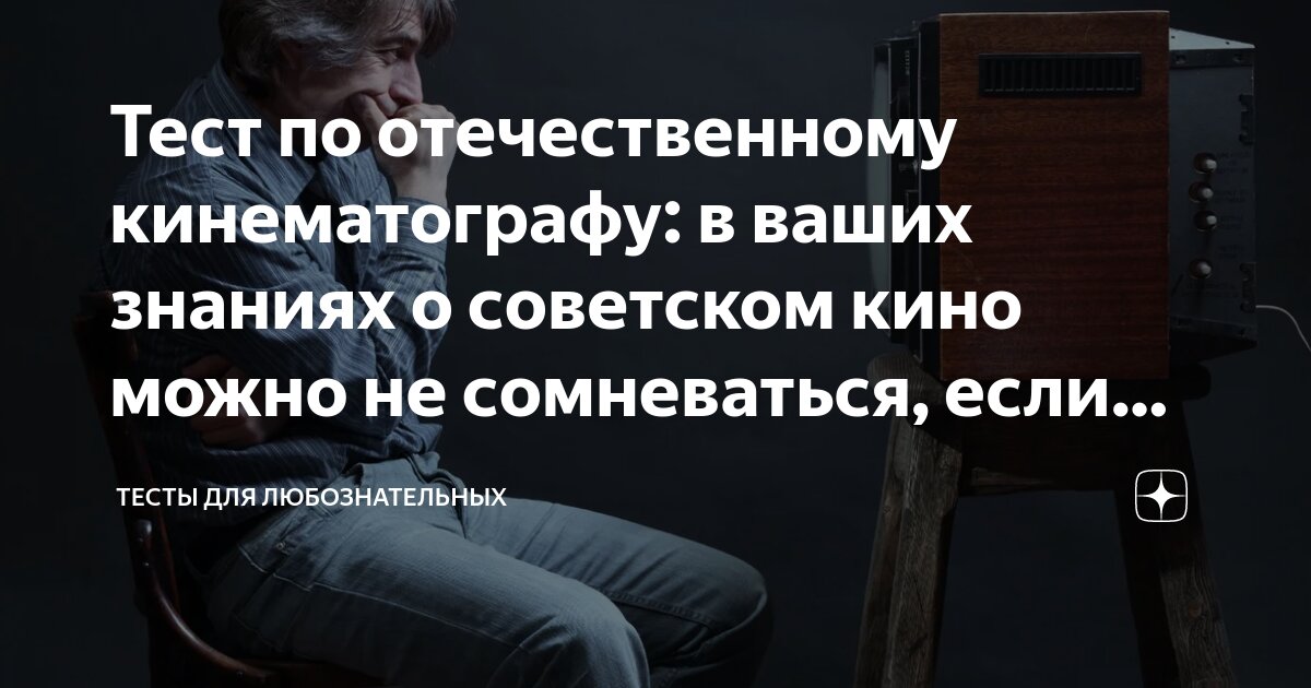 Алкаш дебошир. Алкаш дебошир. Медицинский вытрезвитель. Унизил честь полицейского. Алкаш дебошир.