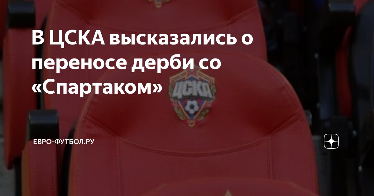 русский перенос. правило переноса слова 2 класс. российский переносить. российский переносить. правило переноса слова в первом классе.