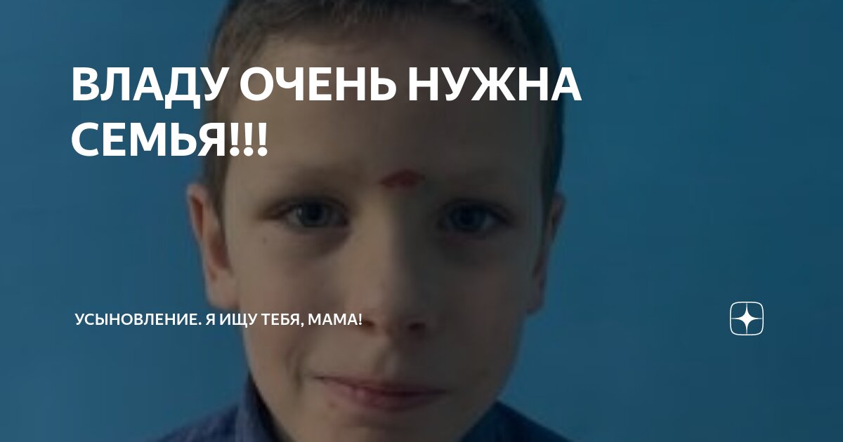 Наталья влади песни. Песня только мама слова. Влади песня про маму. Влади несусветное  2015. Владимир высоцкий стихи.