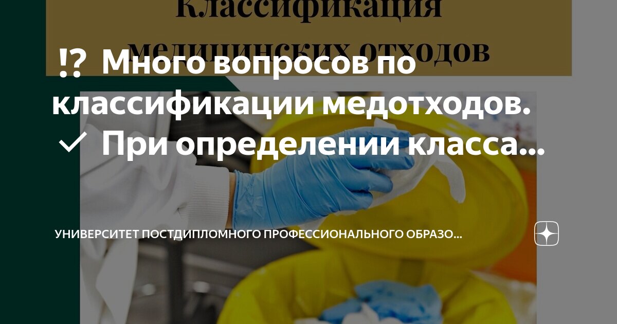 Требования к постановлениям и определениям. Требования к постановлениям и определениям