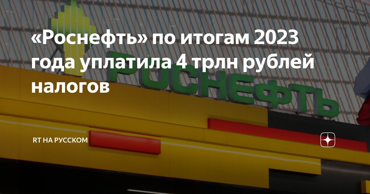 Налоговые ставки ндфл 2021. Налогообложение вкладов. Налогообложение вкладов. Налог на доход по банковским вкладам. Налог на вклады свыше 1 миллиона.