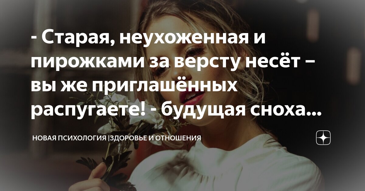 я просила на свиданье синих роз год выпуска