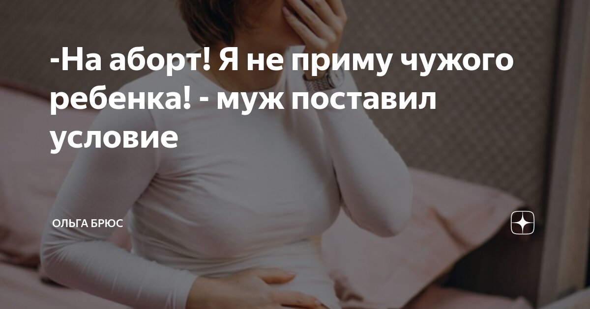 Ответы natali-fashion.ru: Если парень положил свою руку на плечо девушки что это может значить?