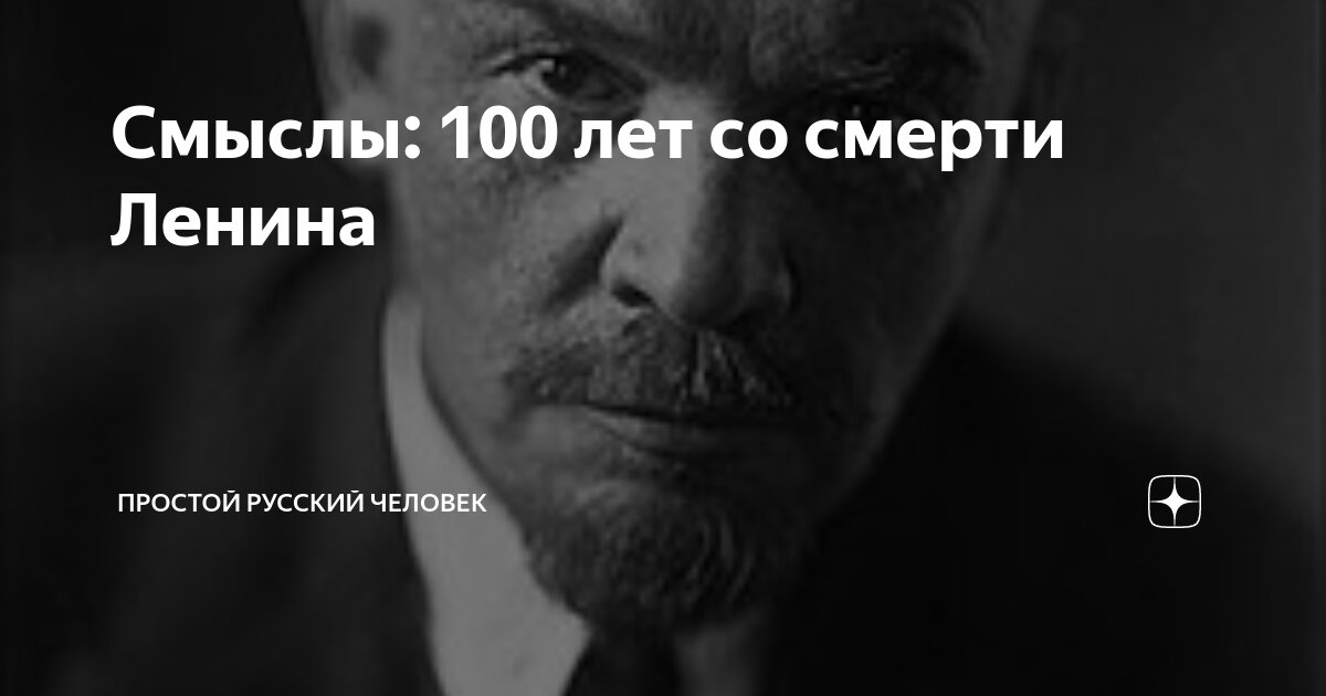 Как называется человек который не любит людей. Фон для мудрых мыслей. Люди которые не понимают. Социально значимые черты личности. Люди и не люди.