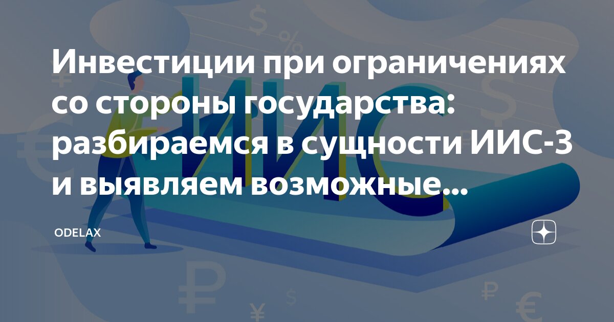 Порядок обмена валюты физическим лицам. Лимит на снятие наличных в сбербанке. Банкомат деньги доллары. Доллары в банкомате. Деньги в банкомате.