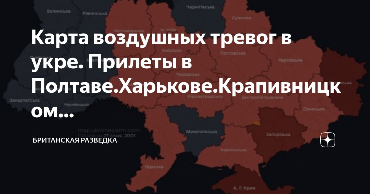 спилберга, ю. карта тревожности. признаки тревожности у подростков. индивидуальный типологический опросник собчик. собчик.