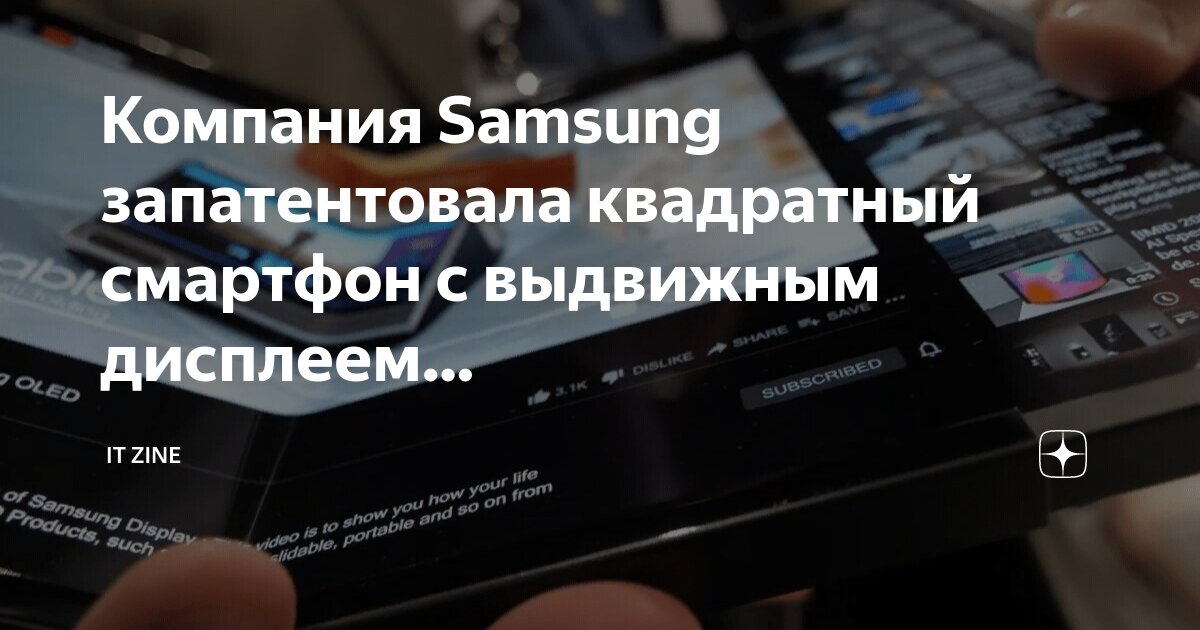 3\' tft lcd color rearview monitor. Dvm-6500g. выдвижной lcd. W204 выдвижной экран. Kvm-lcd-1708d-hr.