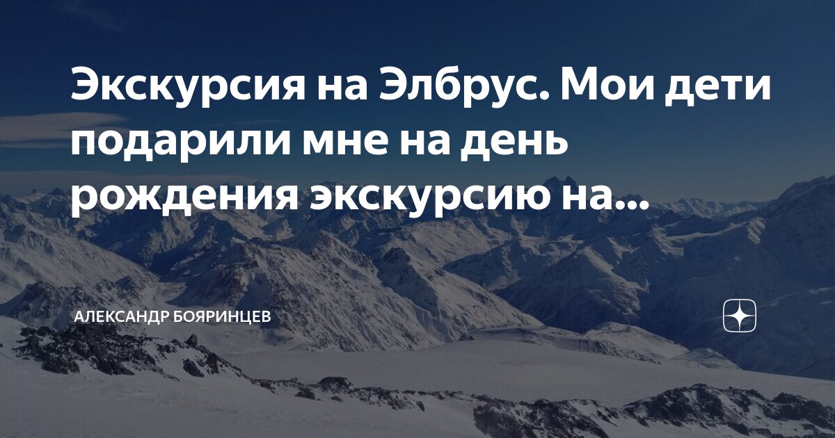стих себе на день рождения. на мой день рожденья подари мне жгу. на мой рождения подари мне жгут. на мой рождения подари мне жгут. на мой рождения подари мне жгут.