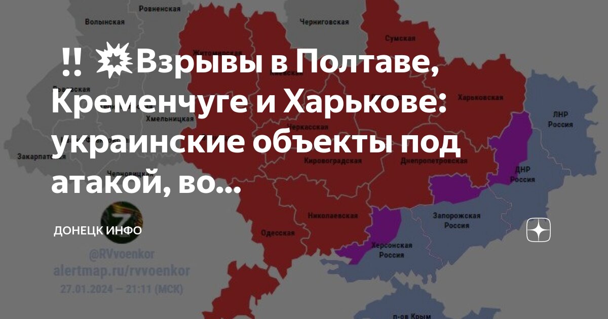 Виды взрывов. Взорвать по составу. Правило разбора слова по составу 3. Взорвать по составу. Большой разбор слова по составу.