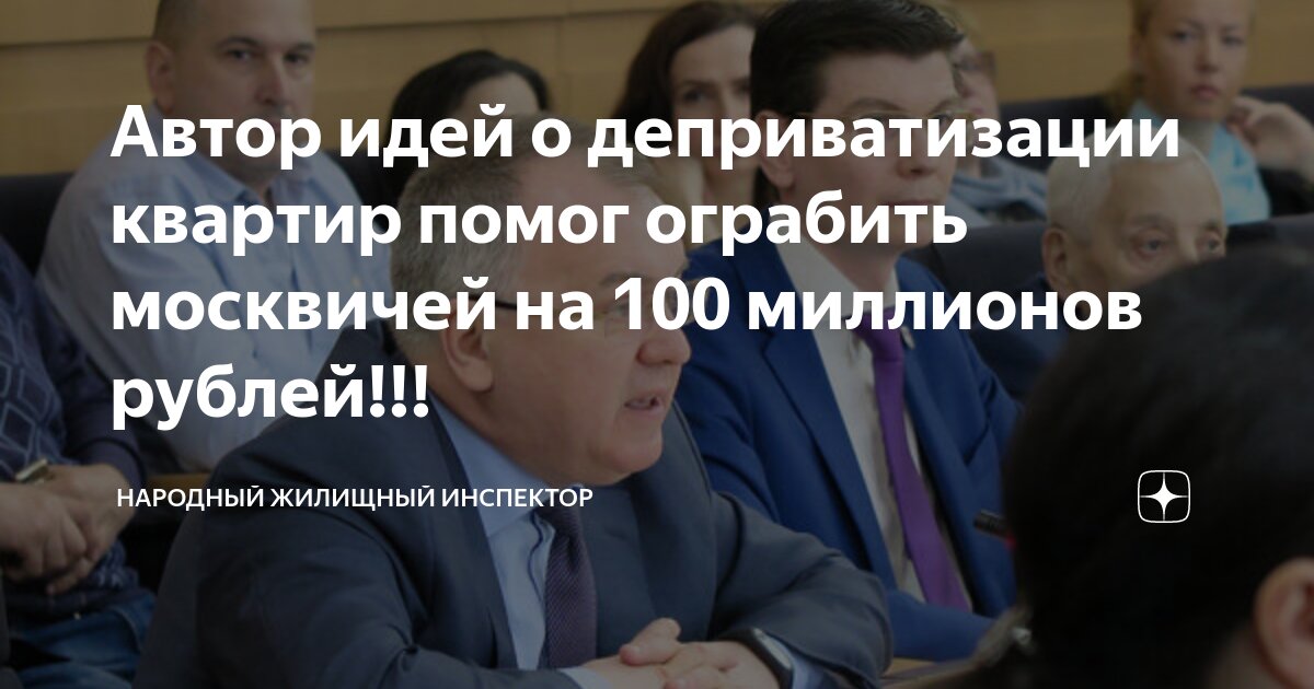 Следственный инспектор. Следственный инспектор. Форма следователя. Следственный инспектор. Деятельность следователя.