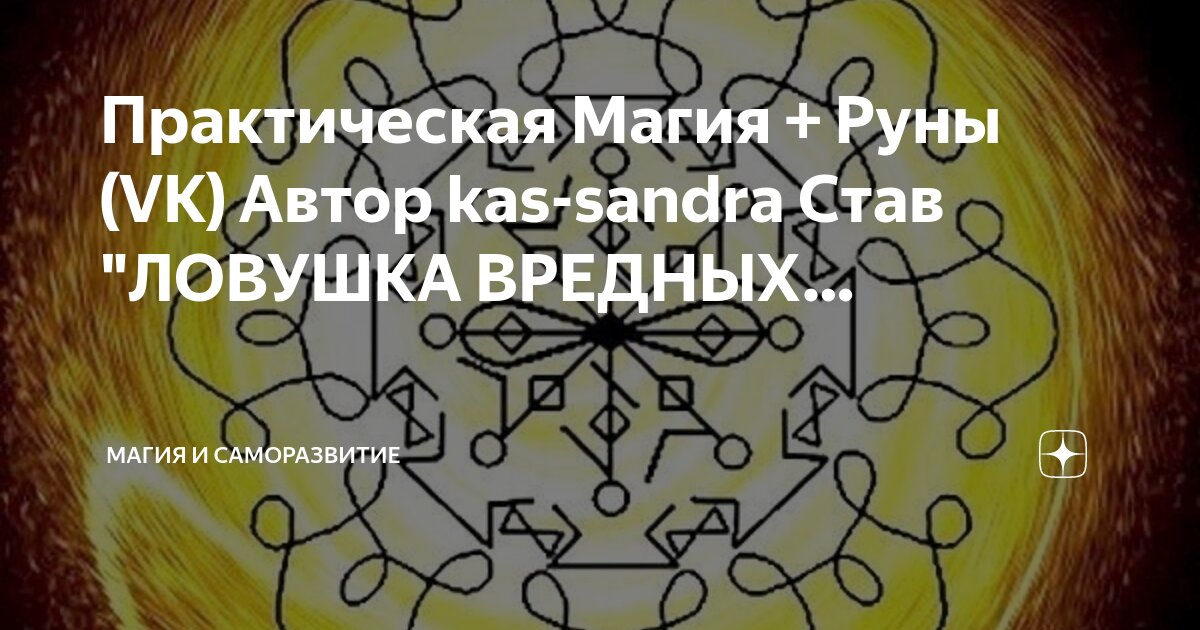 Алкоголь вредно для здоровья. Влияние вредных привычек на организм. Плохие привычки детей. Хорошие и плохие привычки в еде. Вредные привычки и их влияние на здоровье человека.