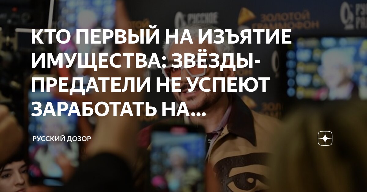 Предательство. Цитаты о предательстве мужчины к женщине. Если тебя предали один раз. Кто первый предаст. Цитаты про изменников.