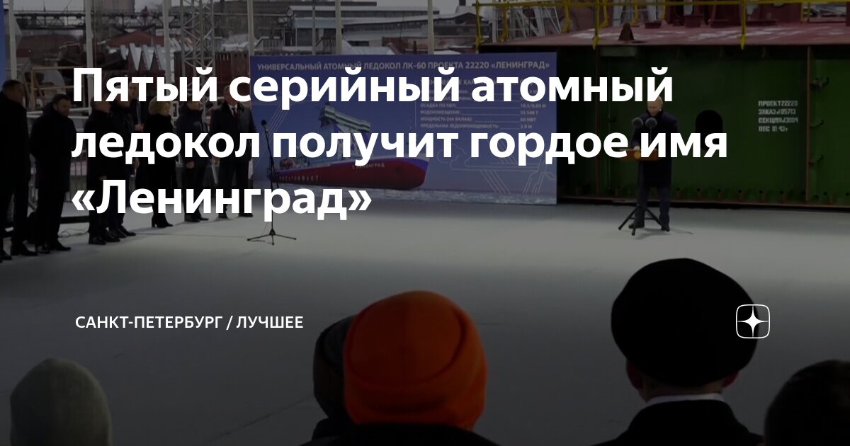 Слова песни а я то думал вы счастливая. Вот идет молва правдива. Сказка о царе салтане вот идет молва. Хороша всем на диво так горда. Стихи о гжели для дошкольников.