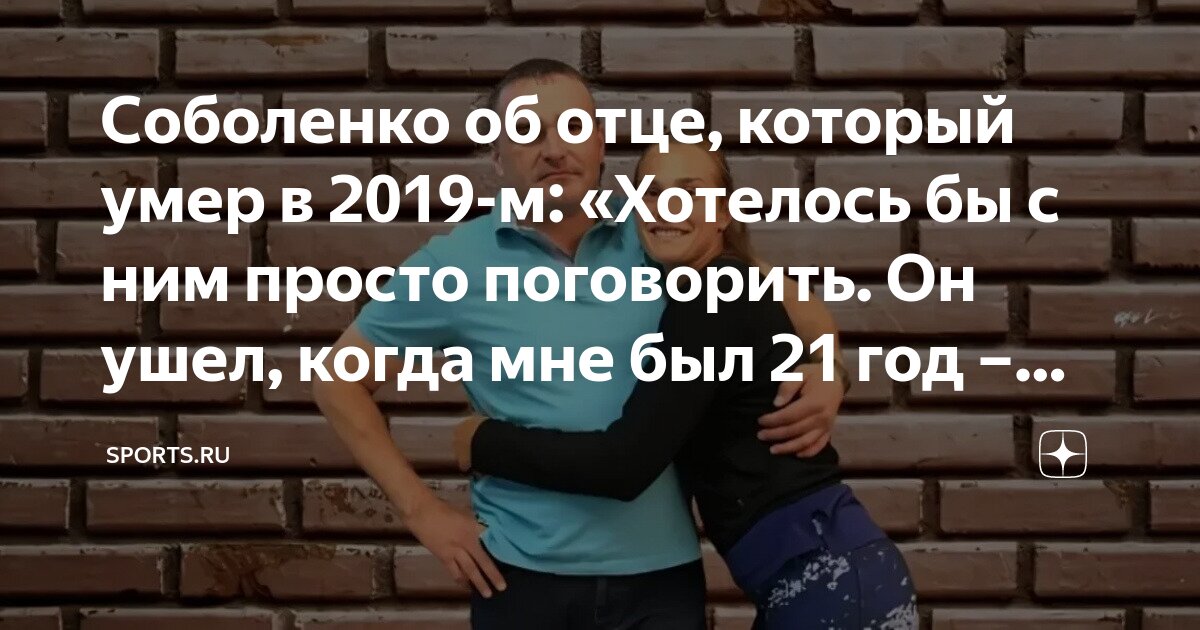 Рисунки с цитатами. Тупой пост. Мемы про осознание. Шон бин властелин колец мем. Глупый нечего.