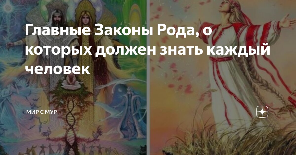 инфографика что надо знать о короновирусе. что надо знать о коронавирусе памятка. что надо знать о коронавирусе для детей. картинка правило что надо знать о короновирусе. что нужно знать о мире.