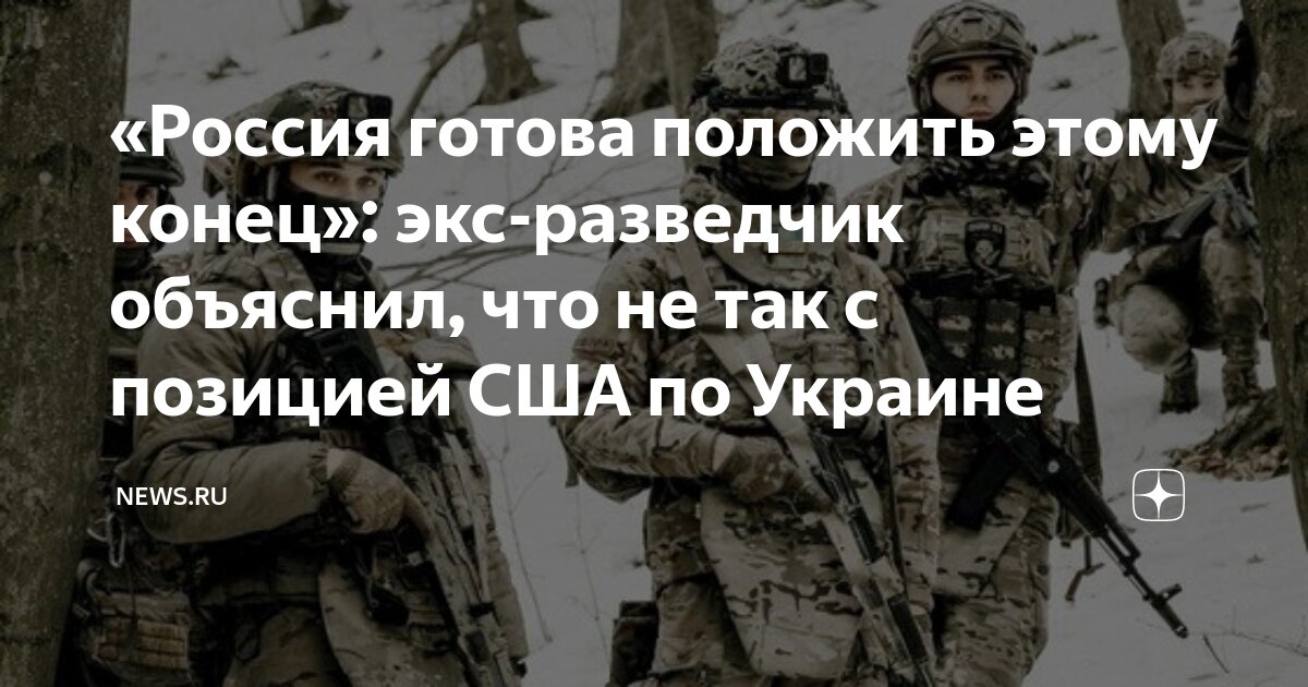 Положить на телефон украины. Переводить с симки на карту деньги. Положить на телефон украины. Как положить деньги на украинский номер. Закинуть деньги на телефон с телефона.