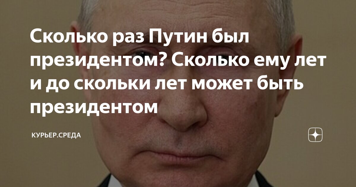 правоохранительная деятельность форма женская. звёзды на погонах звания мчс. мвд россии приглашает. должности в полиции. должности в полиции мвд.