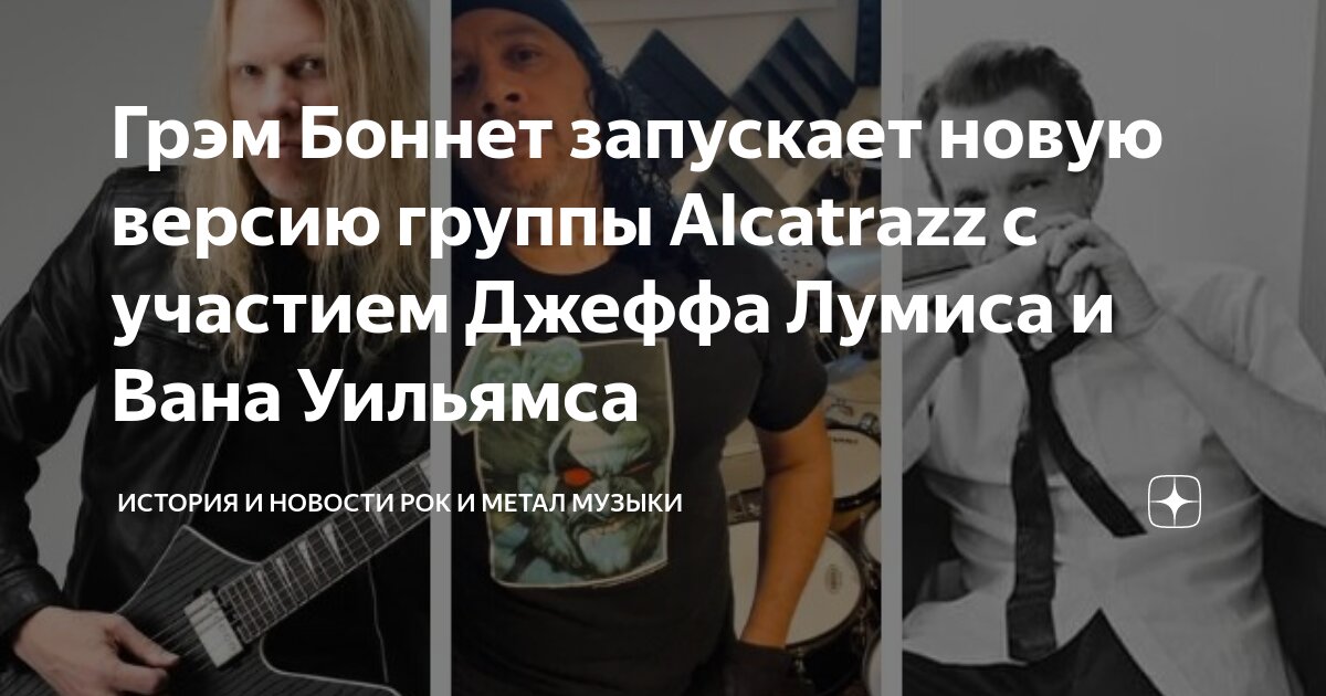 девушка которая слушает метал. вокалист cannibal corpse джордж фишер. девушка слушает рок. люди которые слушают металл. люди которые слушают металл.