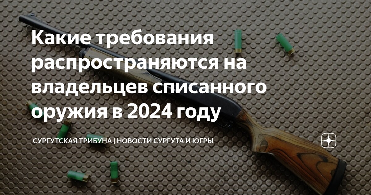 Как определить лицо глагола в русском языке 3. Спиши в каком числе. Сказуемое. Падежные окончания имен прилагательных таблица. Контрольное списывание для 2 класса по русскому языку с заданиями.