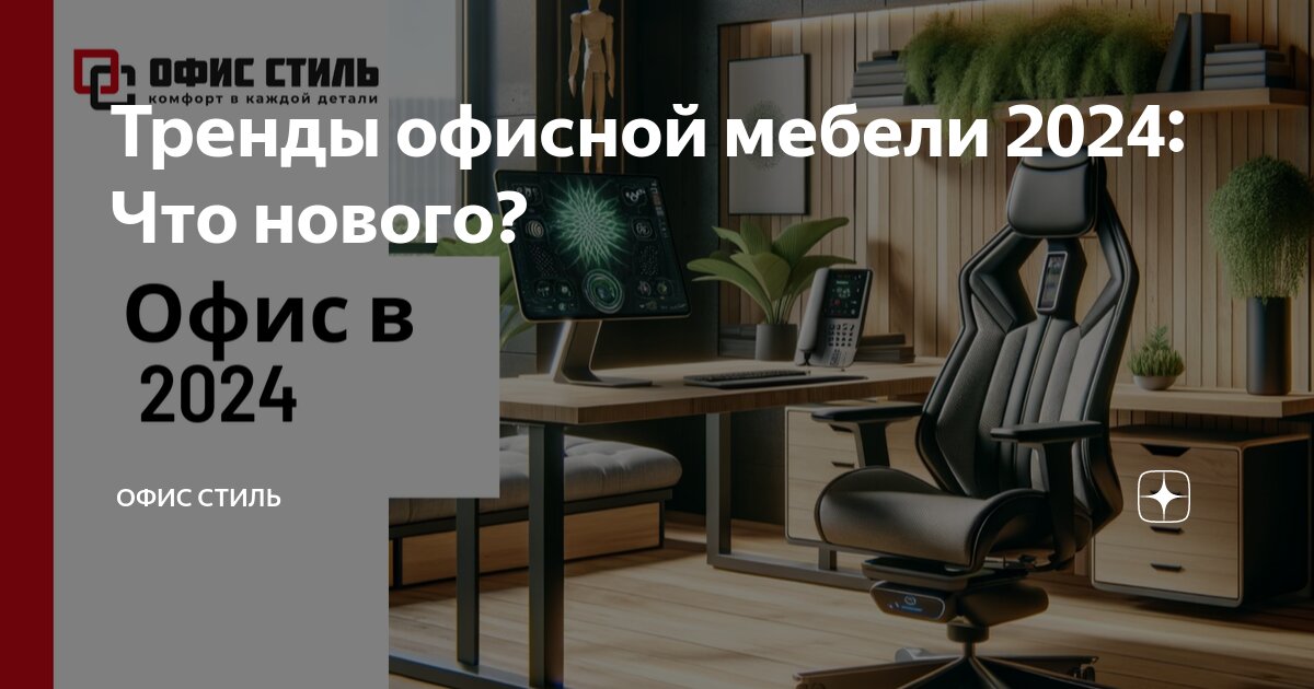 Творческий дизайн : Каталог сайтов Уральского региона