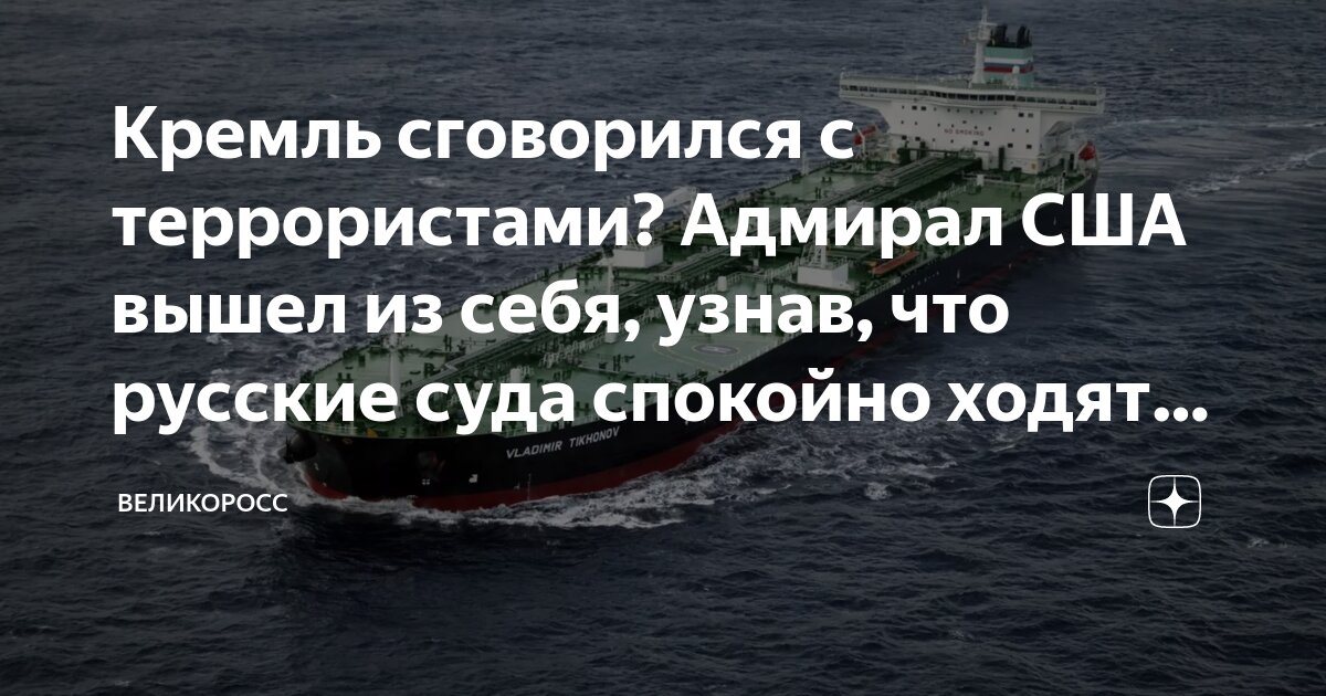 Пройти мимо сельсовета. Пройти мимо сельсовета