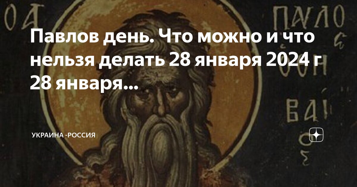 дети в церкви. что можно делать в храмах. что можно делать в храмах. нормы поведения в православном храме. разговоры в храме.
