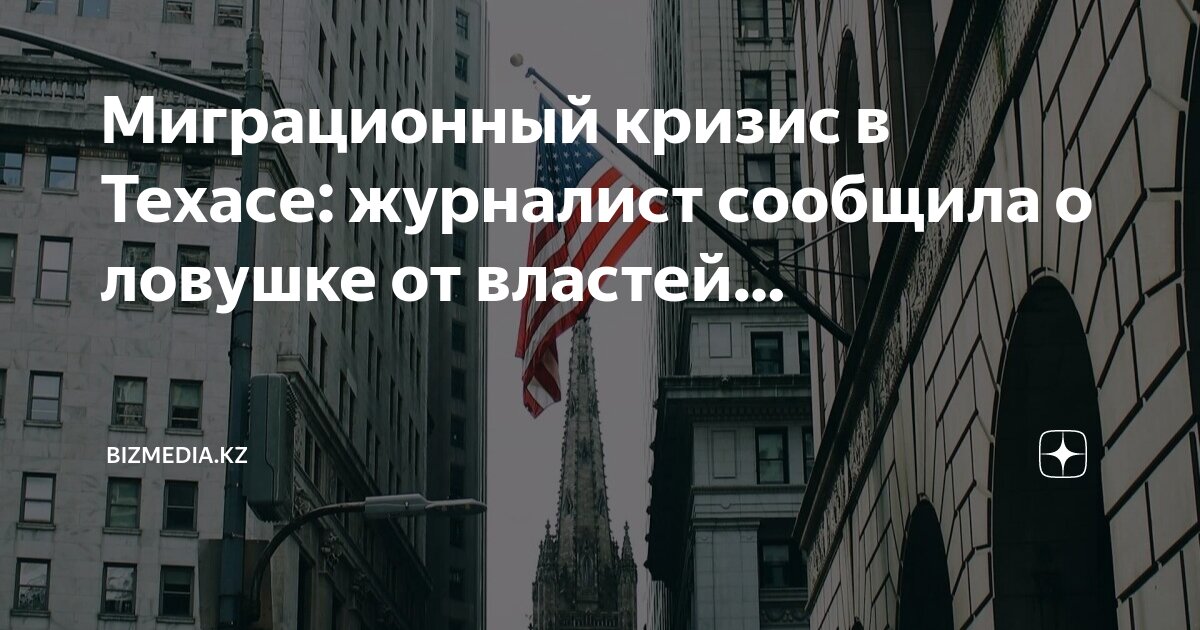 как избежать кризиса